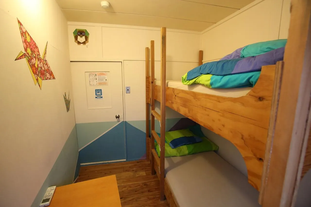 Yadoya Guest House Green Tokio