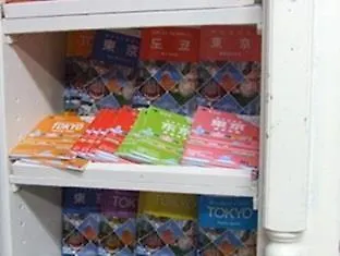 やどやゲストハウス グリーン 東京都 ホステル