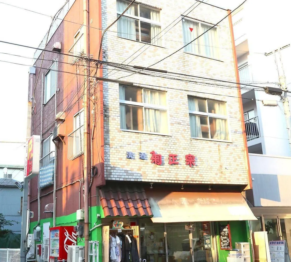 やどやゲストハウス グリーン 東京都 日本