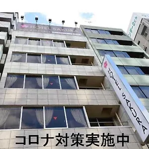 https://hotel-sakura.hotels-osaka.net