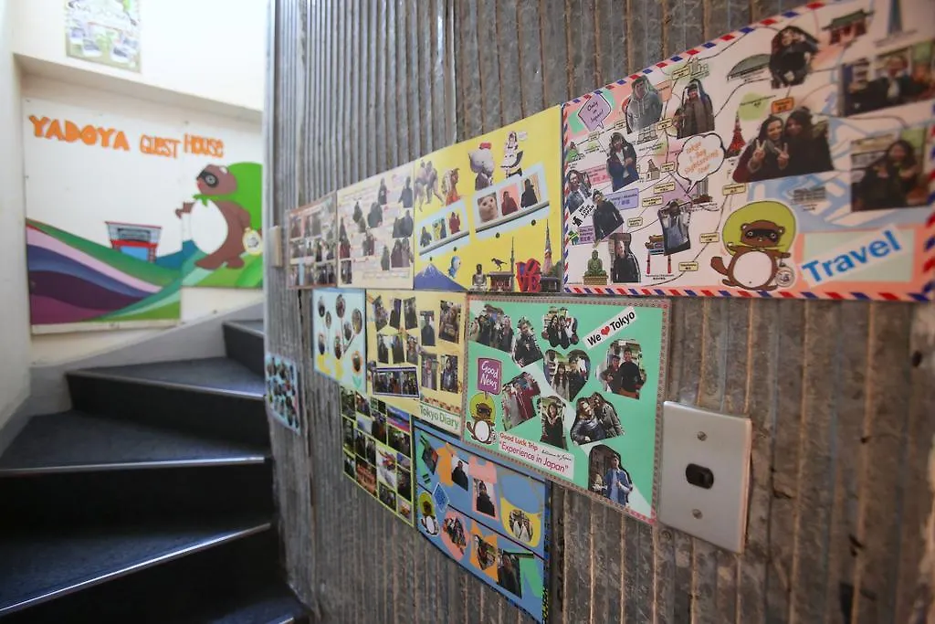 Yadoya Guest House Green Tokyo Hostel