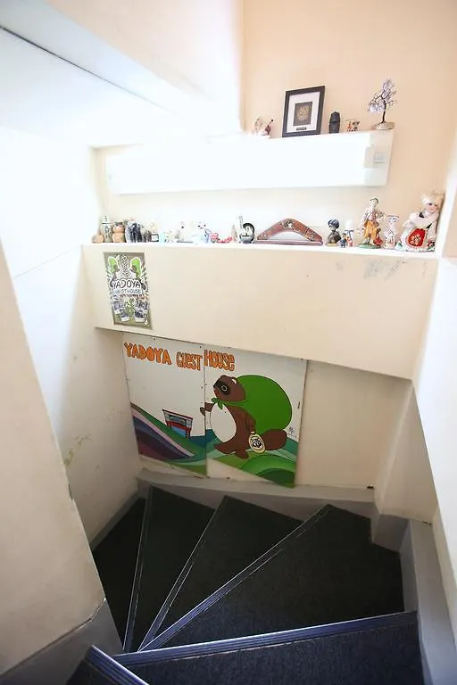 Hostel Yadoya Guest House Green Tokyo