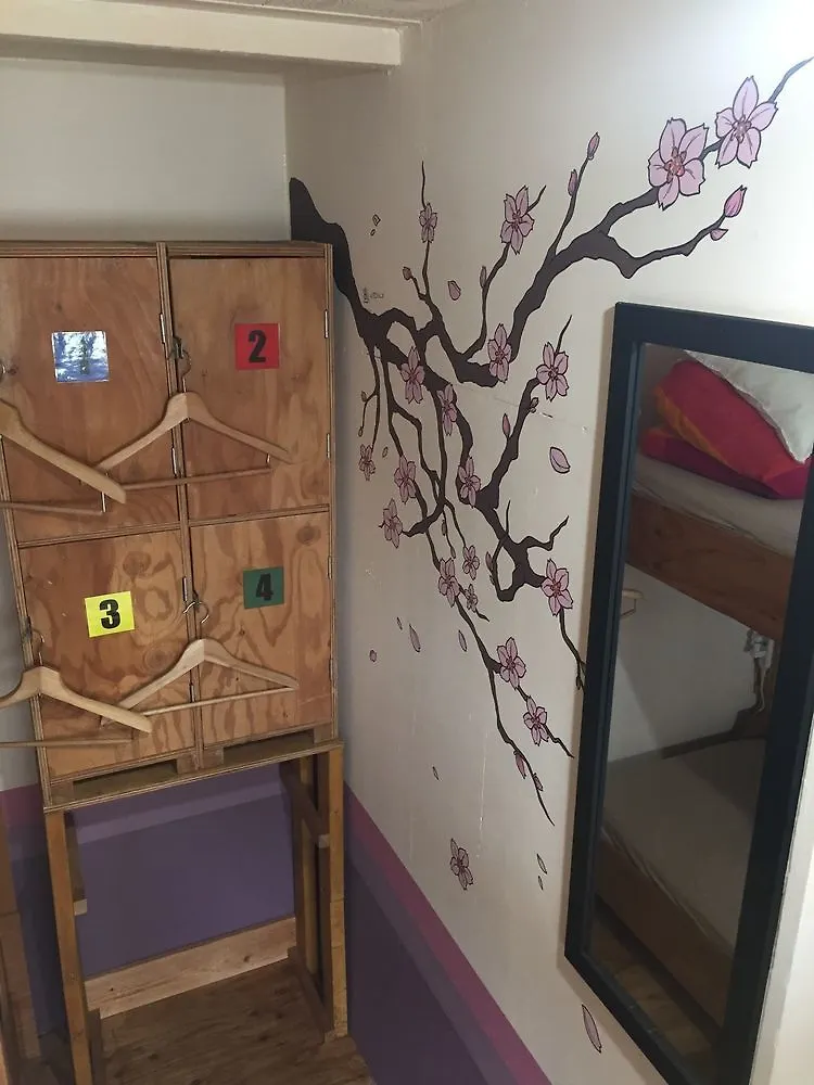 Yadoya Guest House Green Tokyo 0*,  Japan