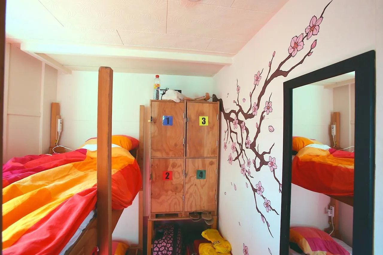 Yadoya Guest House Green location