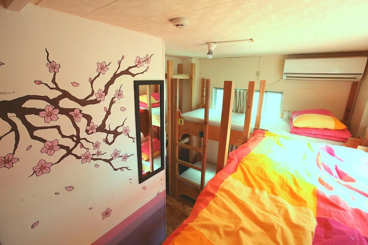 Yadoya Guest House Green Tokyo Japan