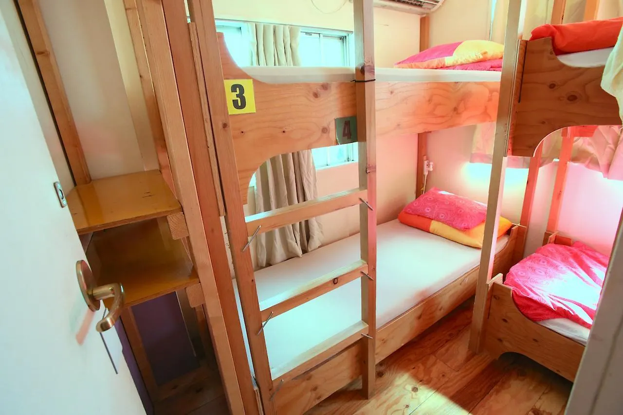 Hostel Yadoya Guest House Green Tokyo