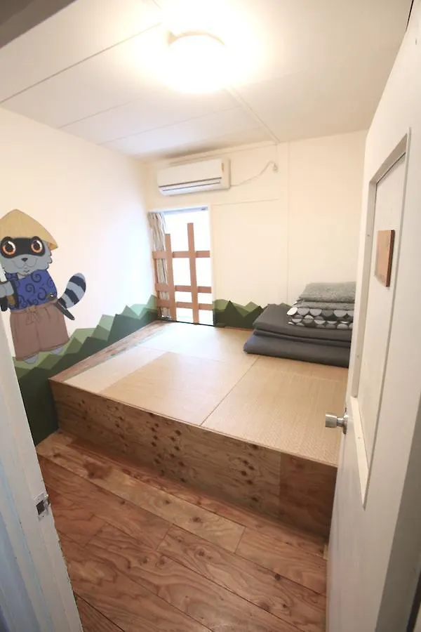 Hostel Yadoya Guest House Green Tokyo Japan