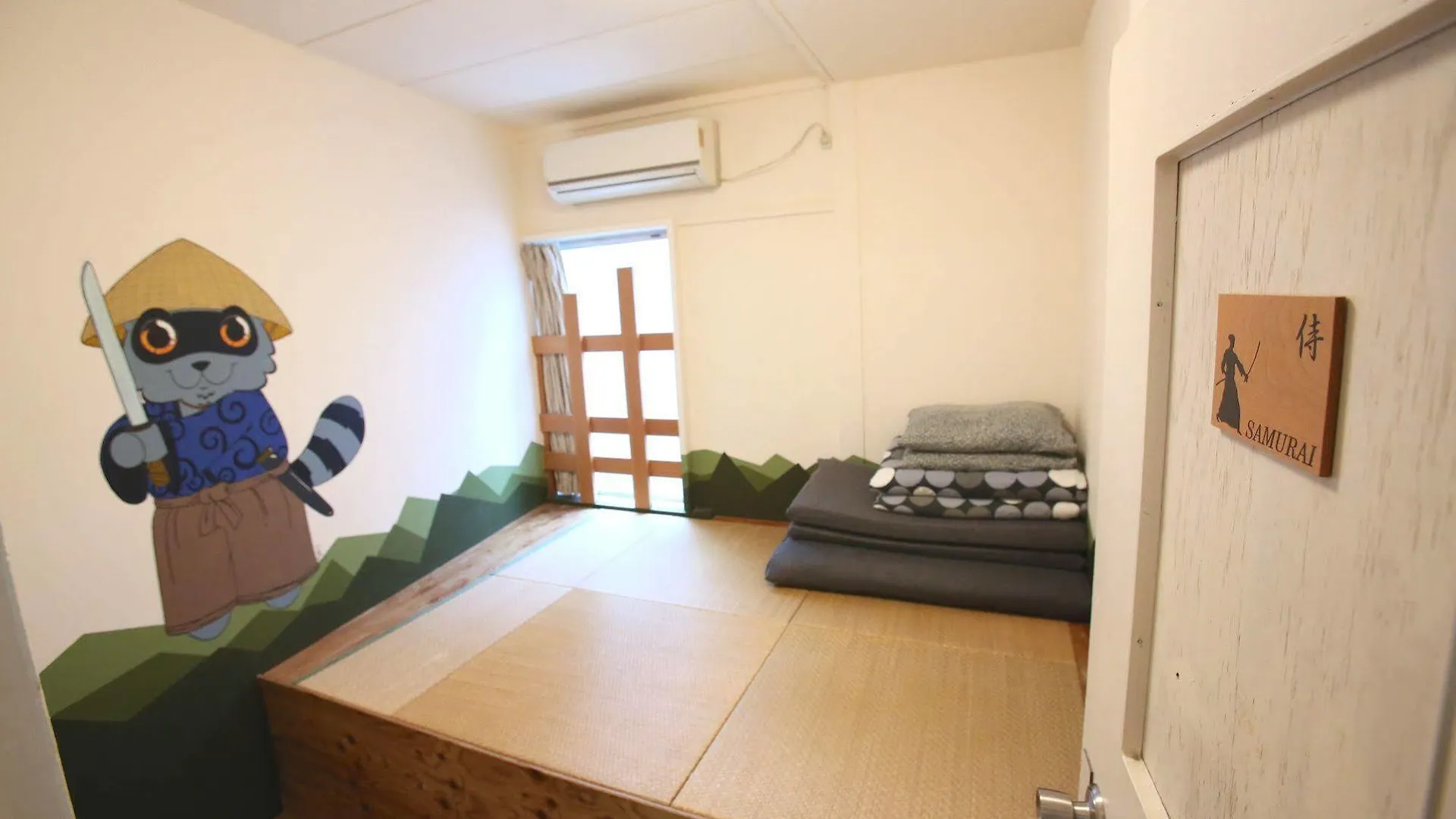 Yadoya Guest House Green Tokyo 0*,  Japan