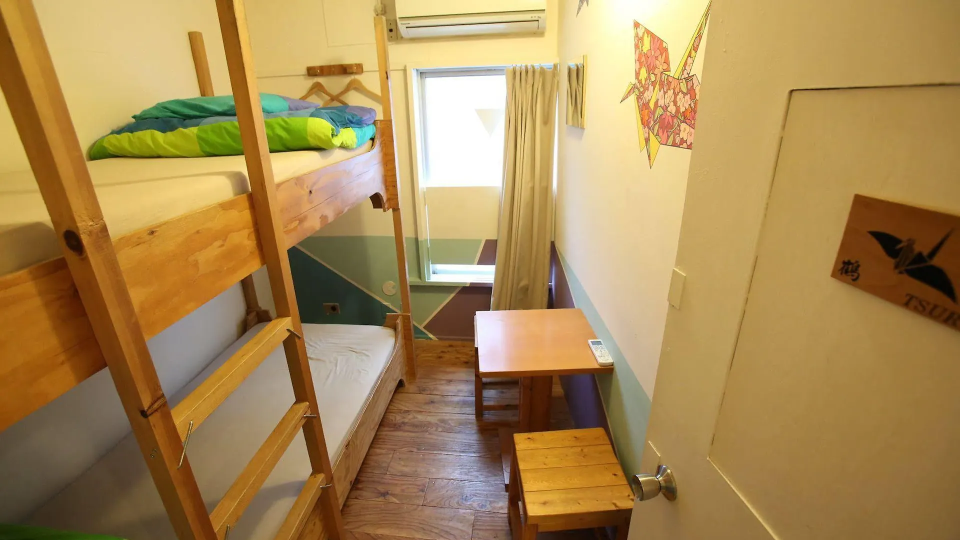 Hostel Yadoya Guest House Green Tokyo