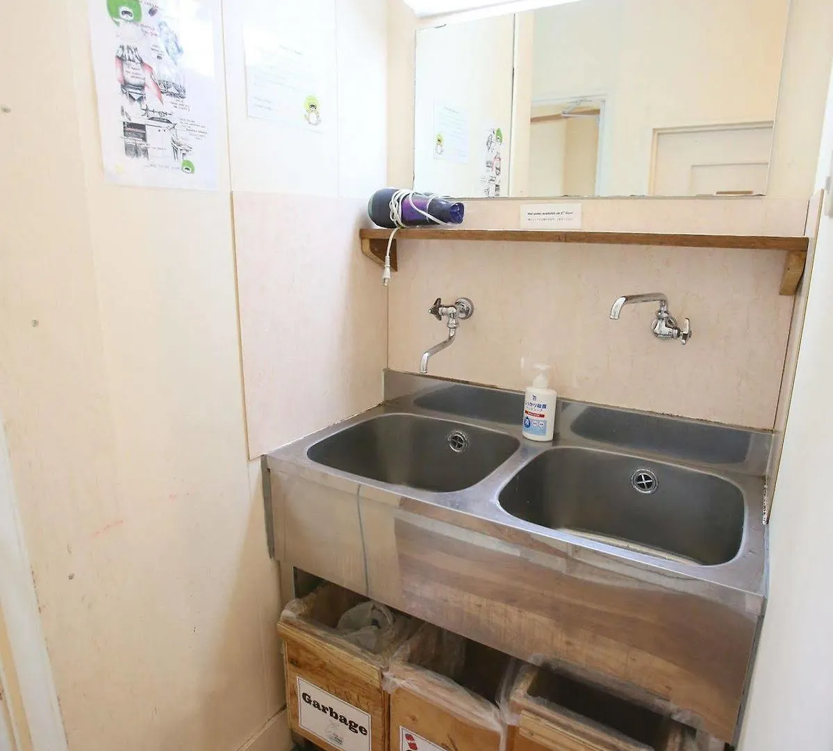 Hostel Yadoya Guest House Green Tokyo