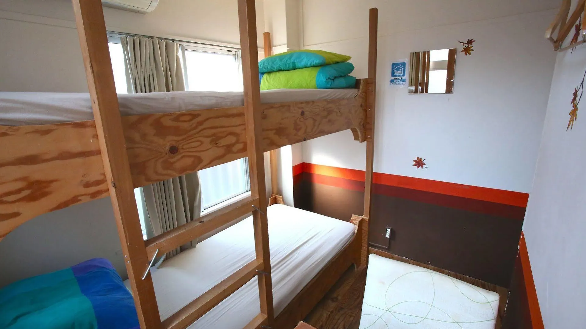 Yadoya Guest House Green Tokyo