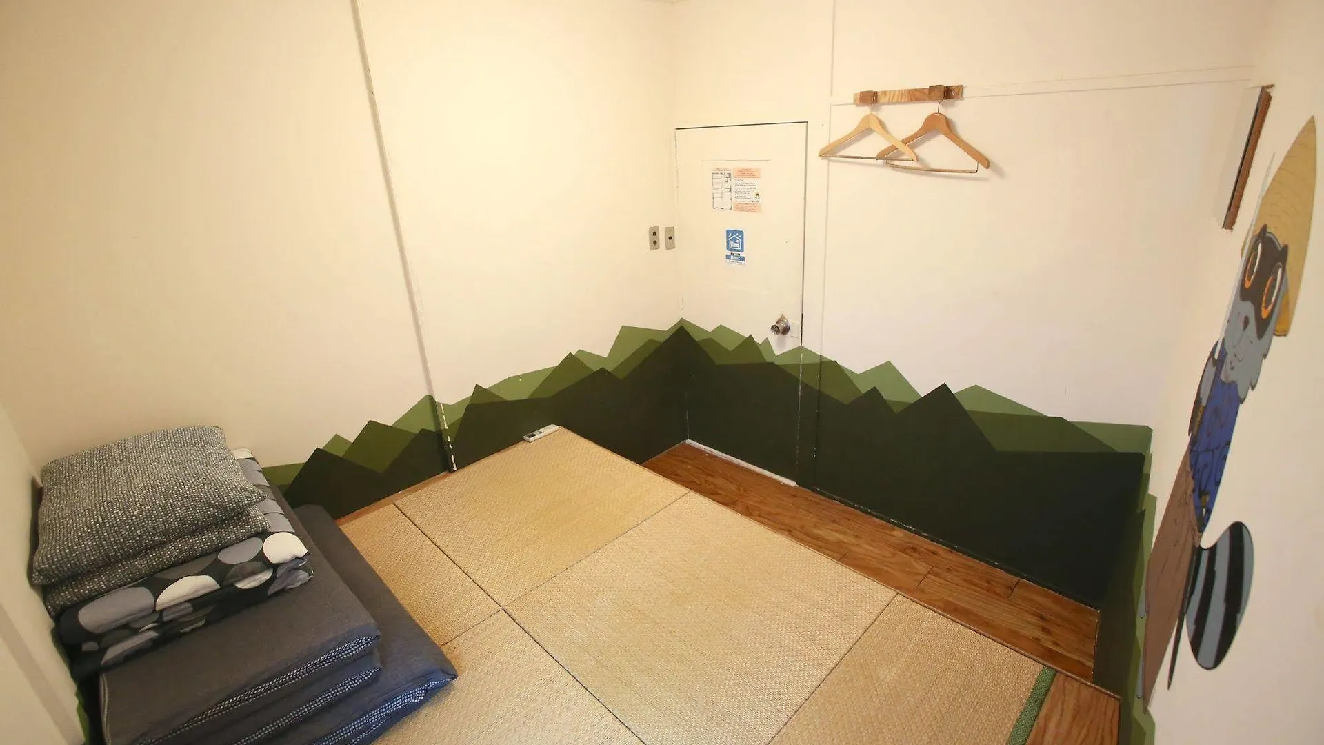 Yadoya Guest House Green Tokyo