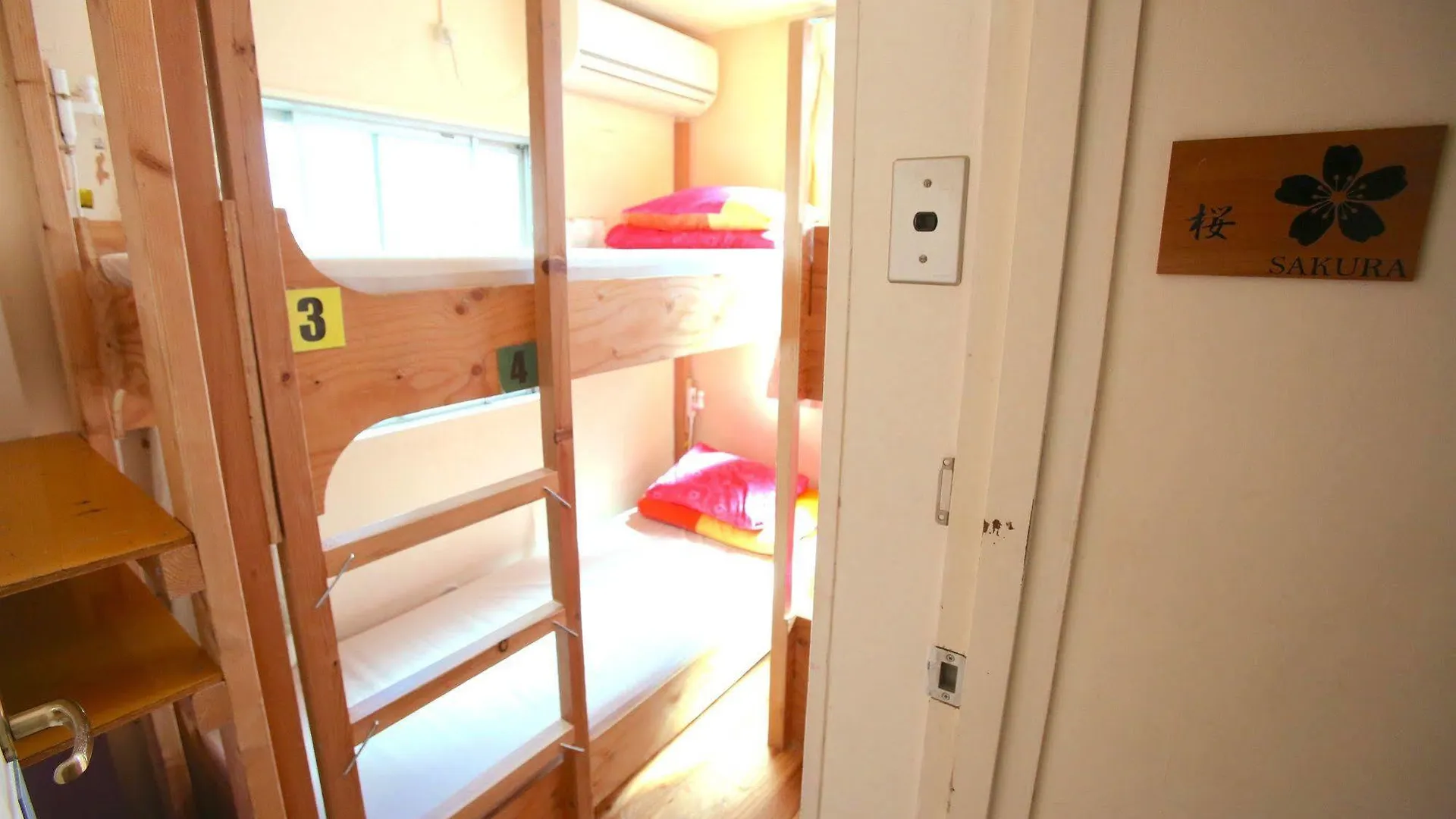 Hostel Yadoya Guest House Green Tokyo