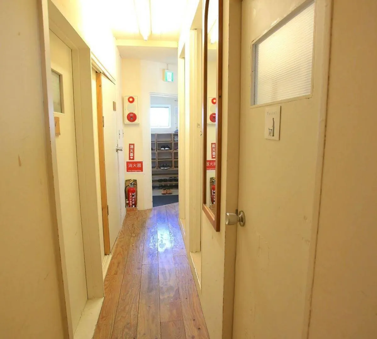 Yadoya Guest House Green Tokyo
