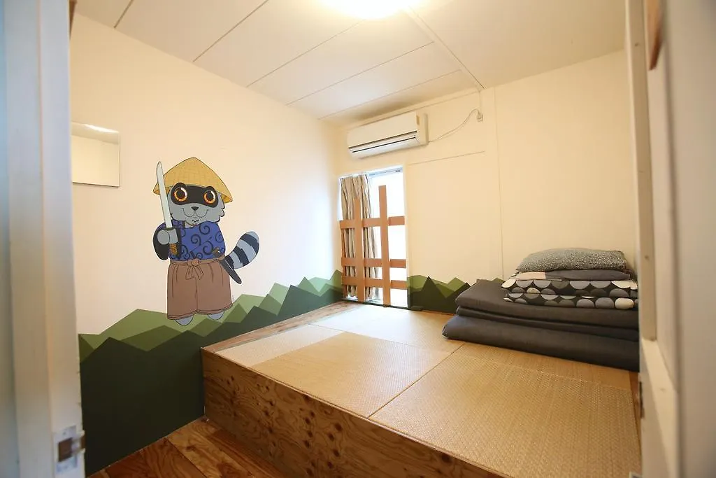Yadoya Guest House Green Τόκιο