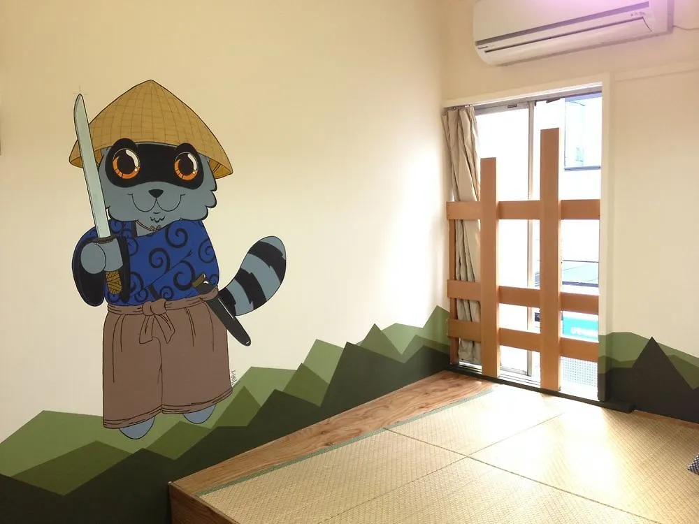 Yadoya Guest House Green Τόκιο 0*,  Ιαπωνία