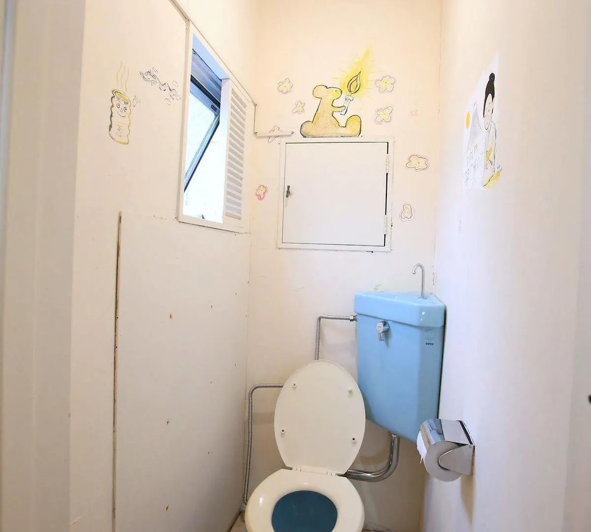 Yadoya Guest House Green Τόκιο